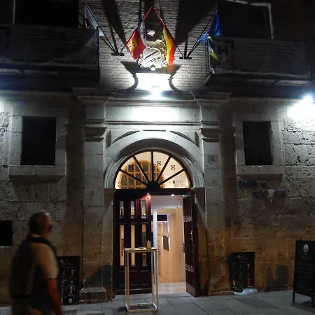 Catedral אכסניה